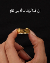 REZQ RING GOLDEN AGE