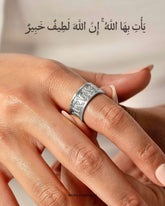 AL LATIF RING | SILVER