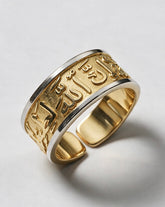 Al LATIF RING | GOLDEN AGE