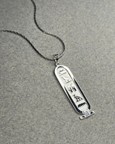 Cartouche Necklace | Customize Your Name | SILVER