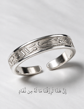 REZQ BRACELET SILVER