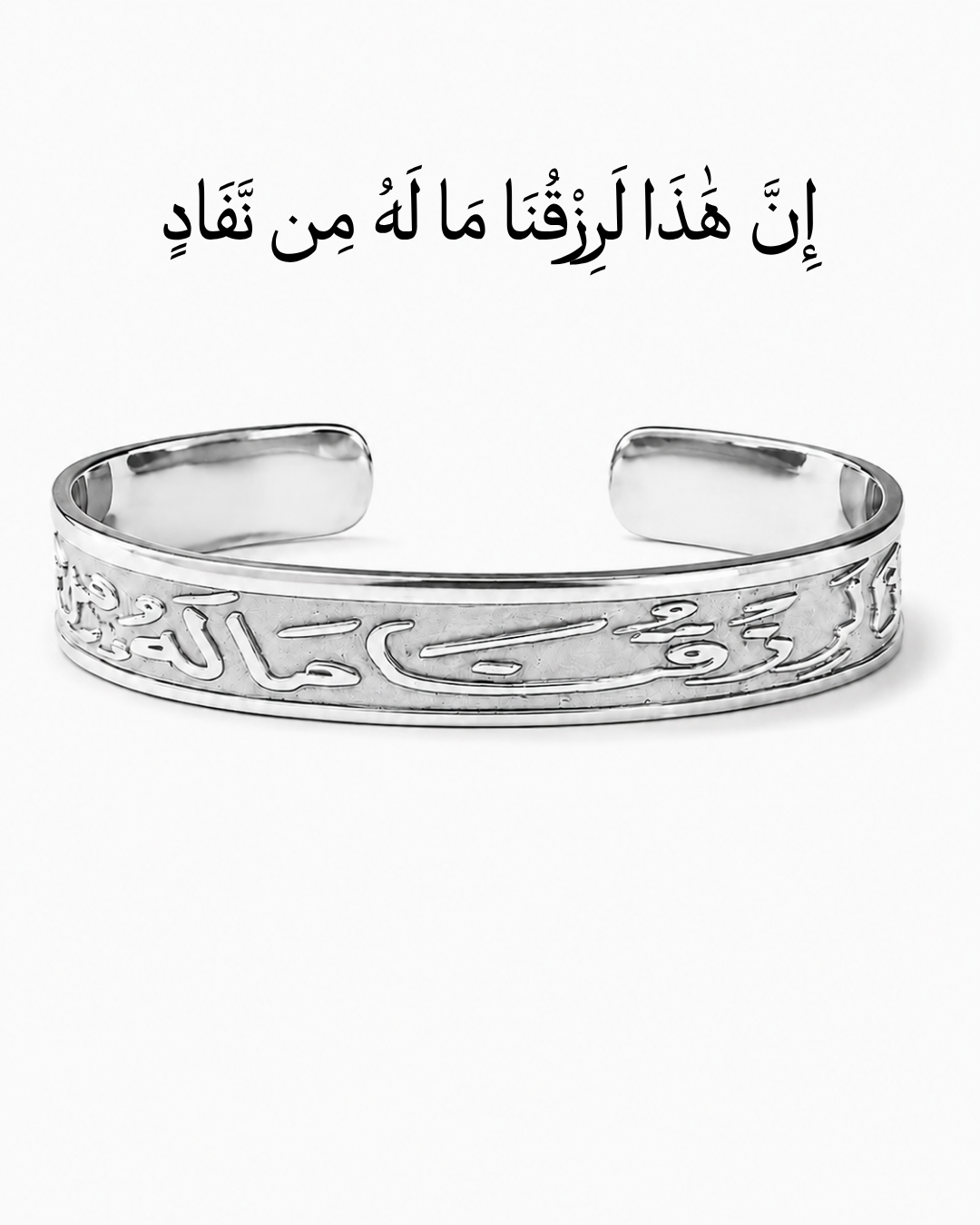 REZQ BRACELET SILVER