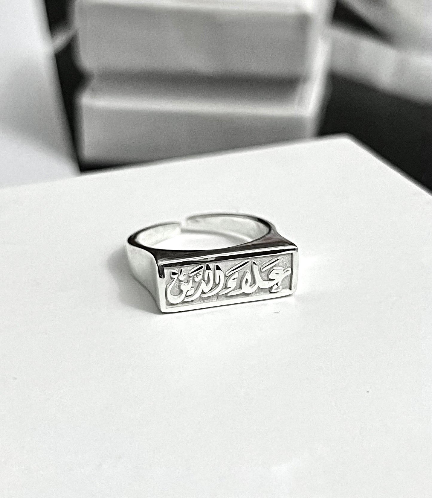 Classic Royal Ring/ Customize your Name