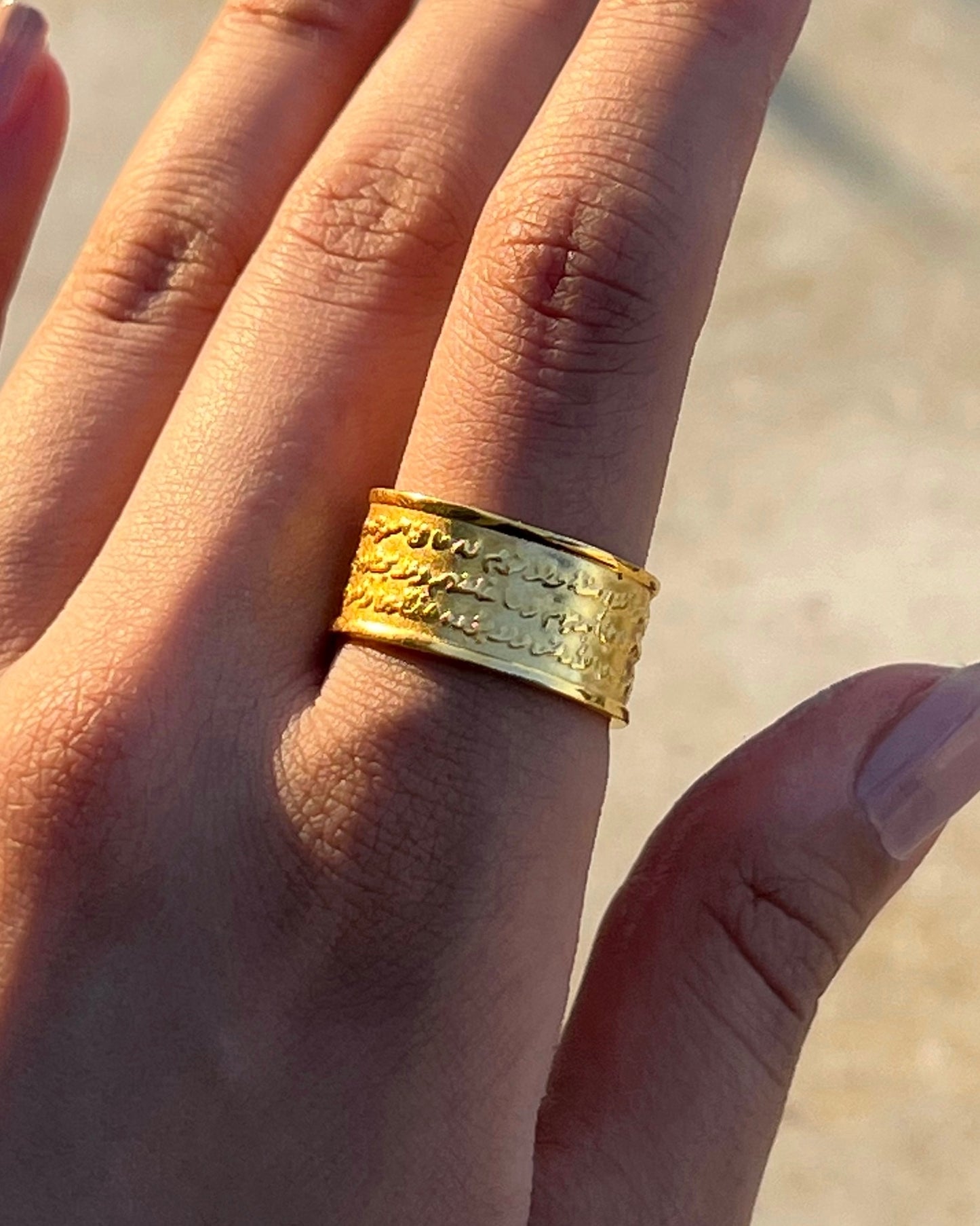 AYAT EL KURSI RING GOLD VERMEIL