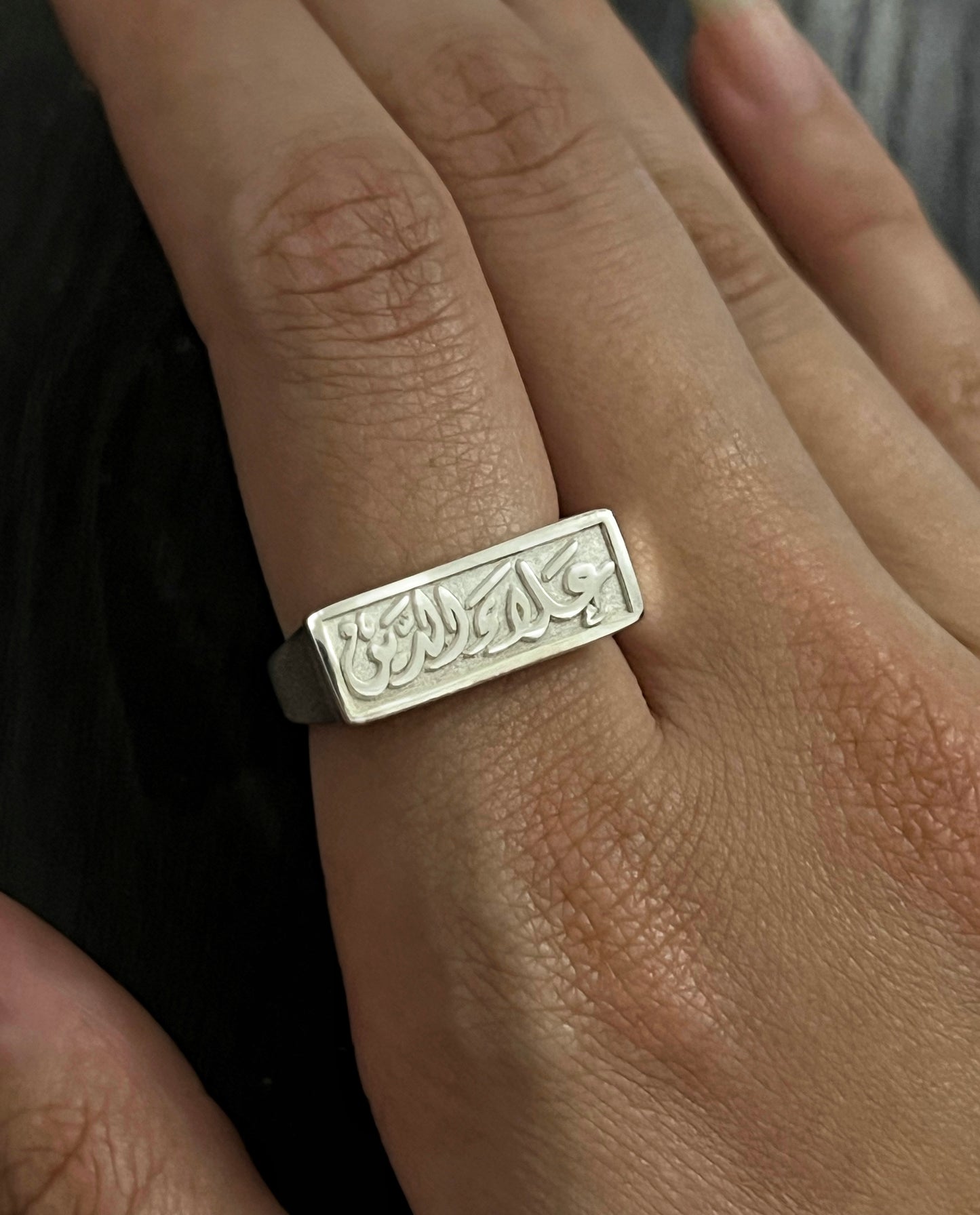 Classic Royal Ring/ Customize your Name