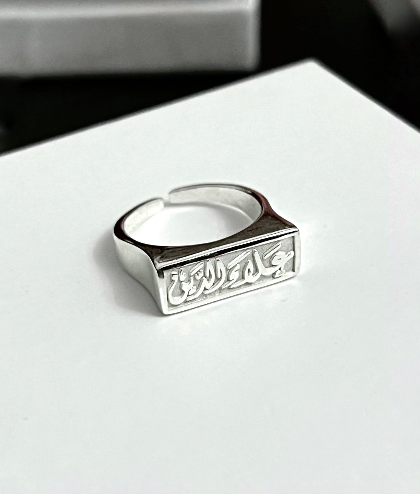 Classic Royal Ring/ Customize your Name