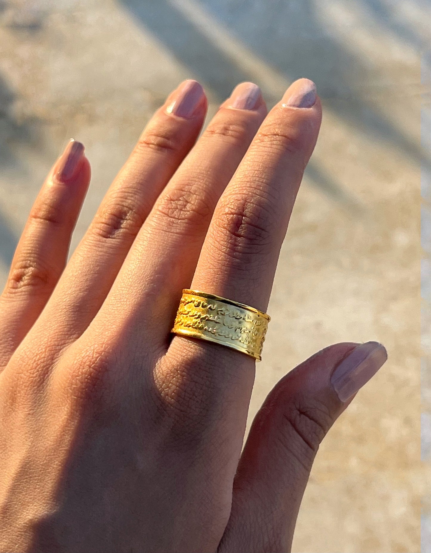 AYAT EL KURSI RING GOLD VERMEIL