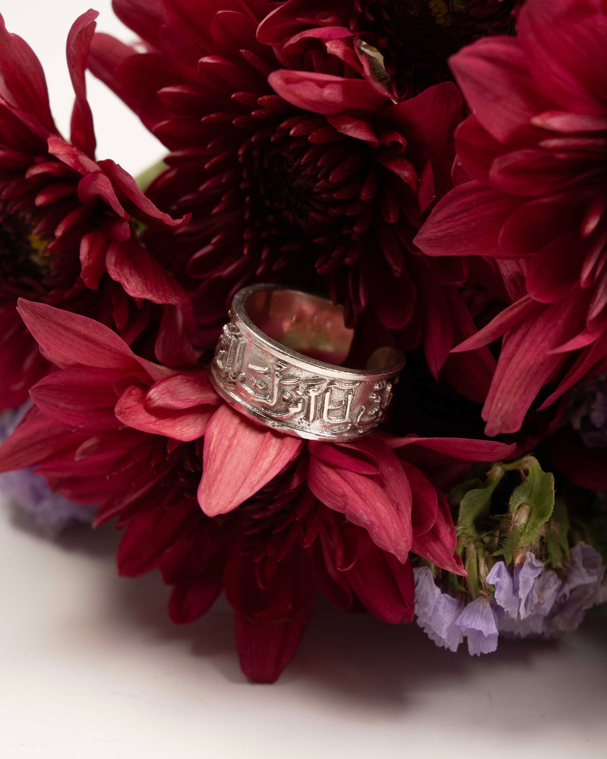 The Yaqeen Ring | SILVER