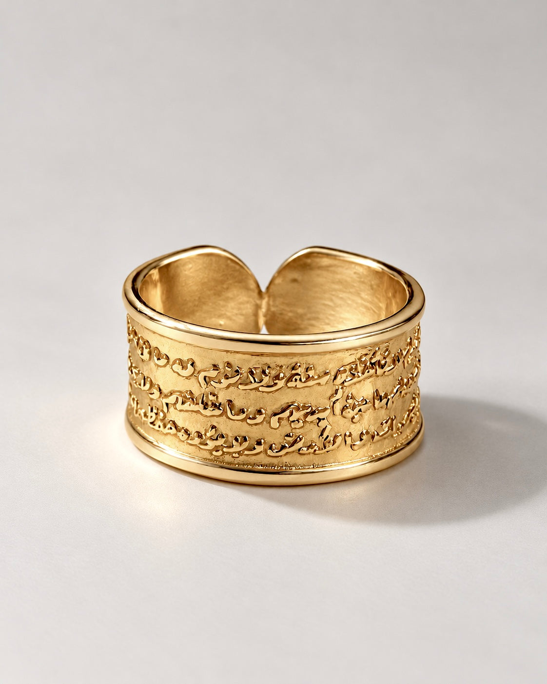 Ayat El Kursi Ring Gold Vermeil
