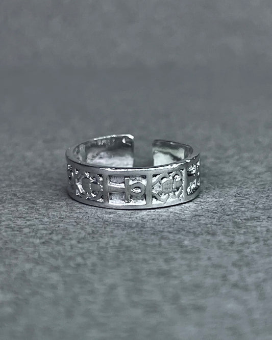 Ankh eternity ring