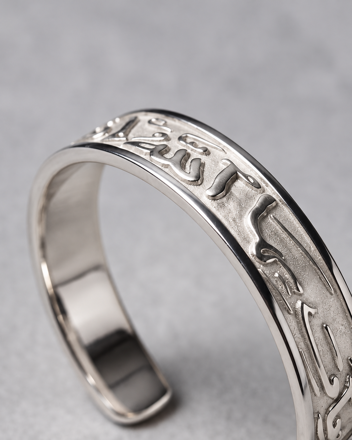 AL LATIF BRACELET | SILVER