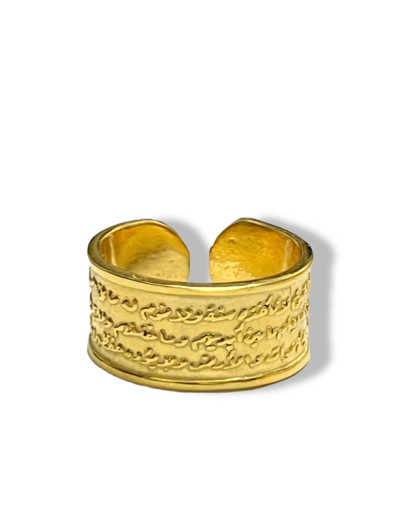 Ayat El Kursi Royal Ring