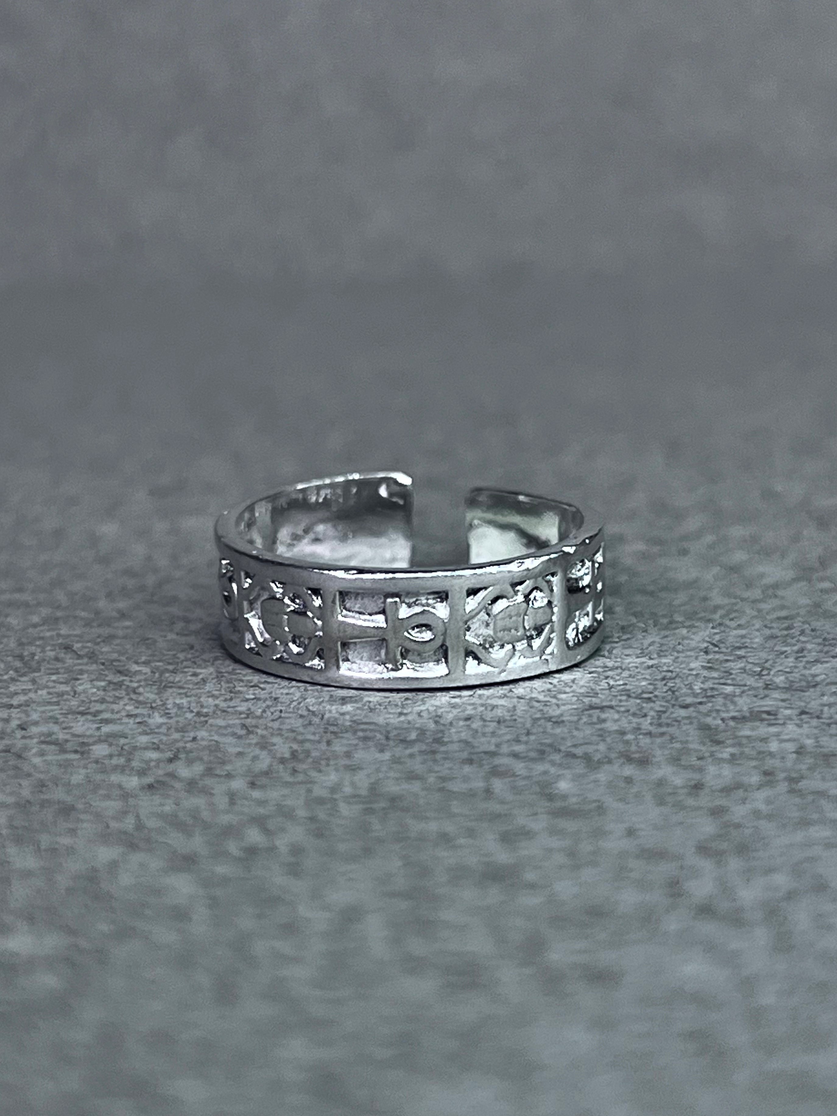 Ankh Eternity Ring