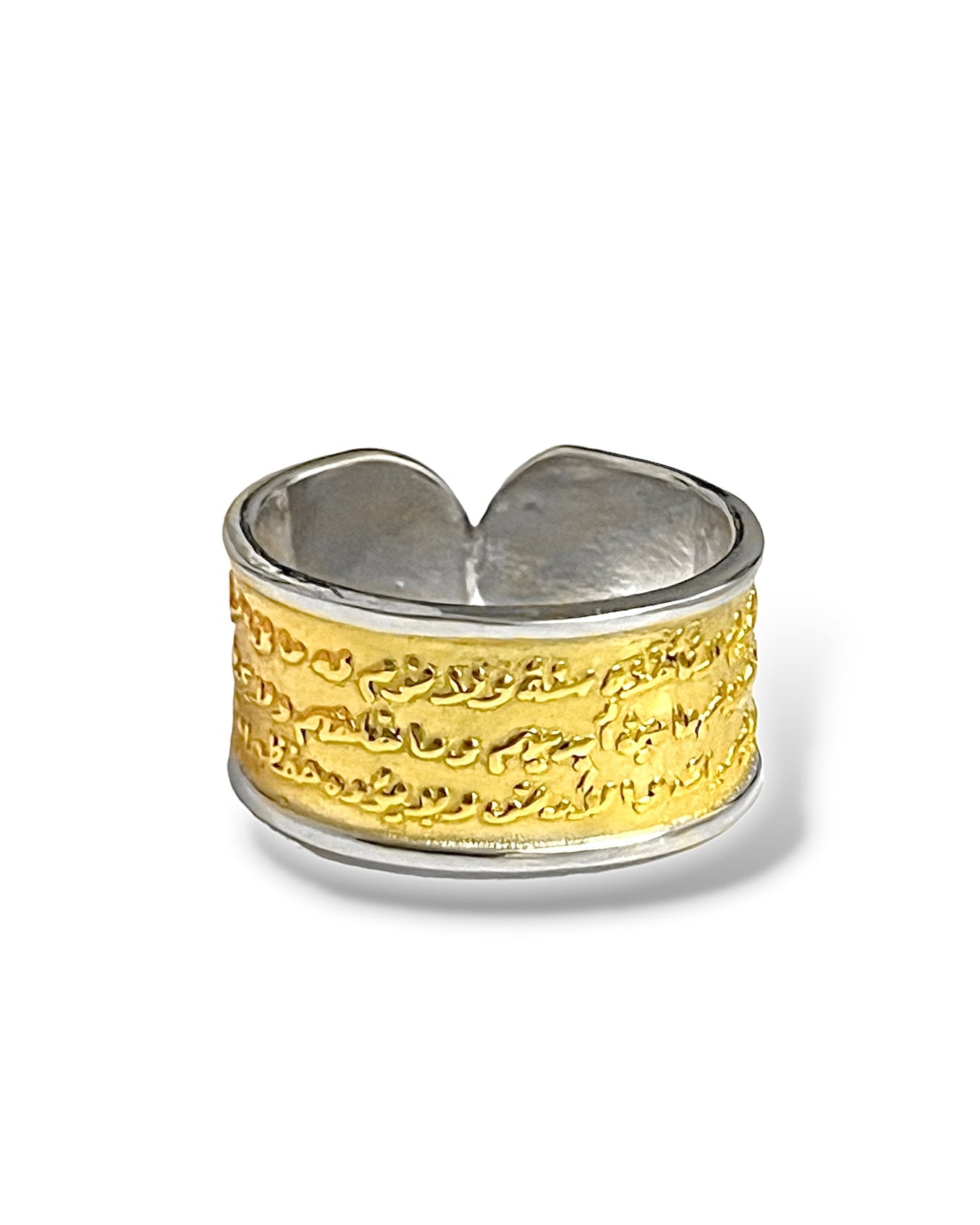 Ayat El Kursi Royal Ring | Golden Age