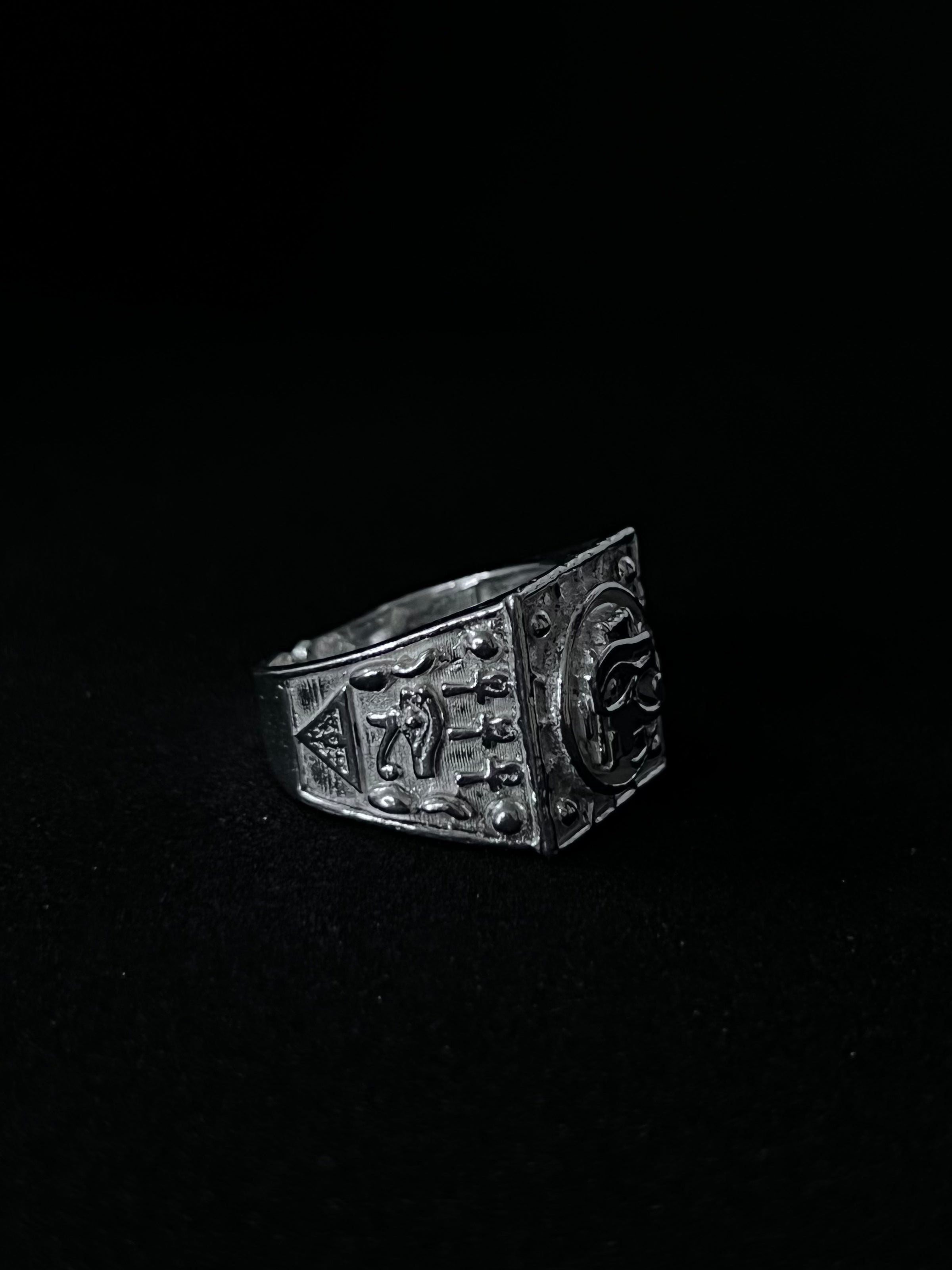 Masterpiece Bygone Ring