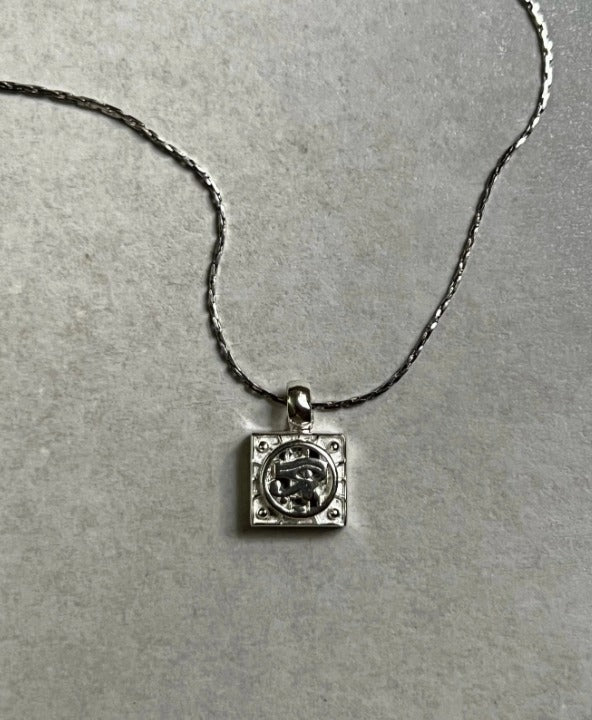 HORUS EYE BYGONE PENDANT