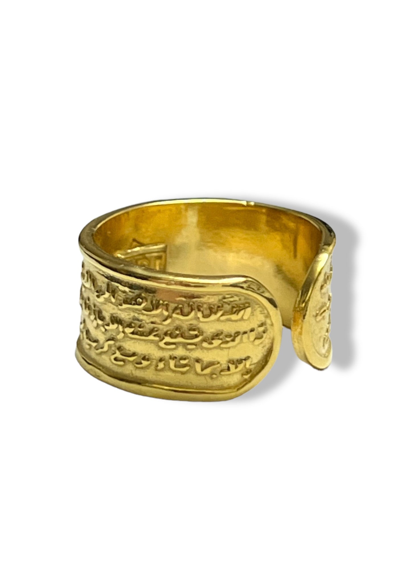 Ayat El Kursi Royal Ring