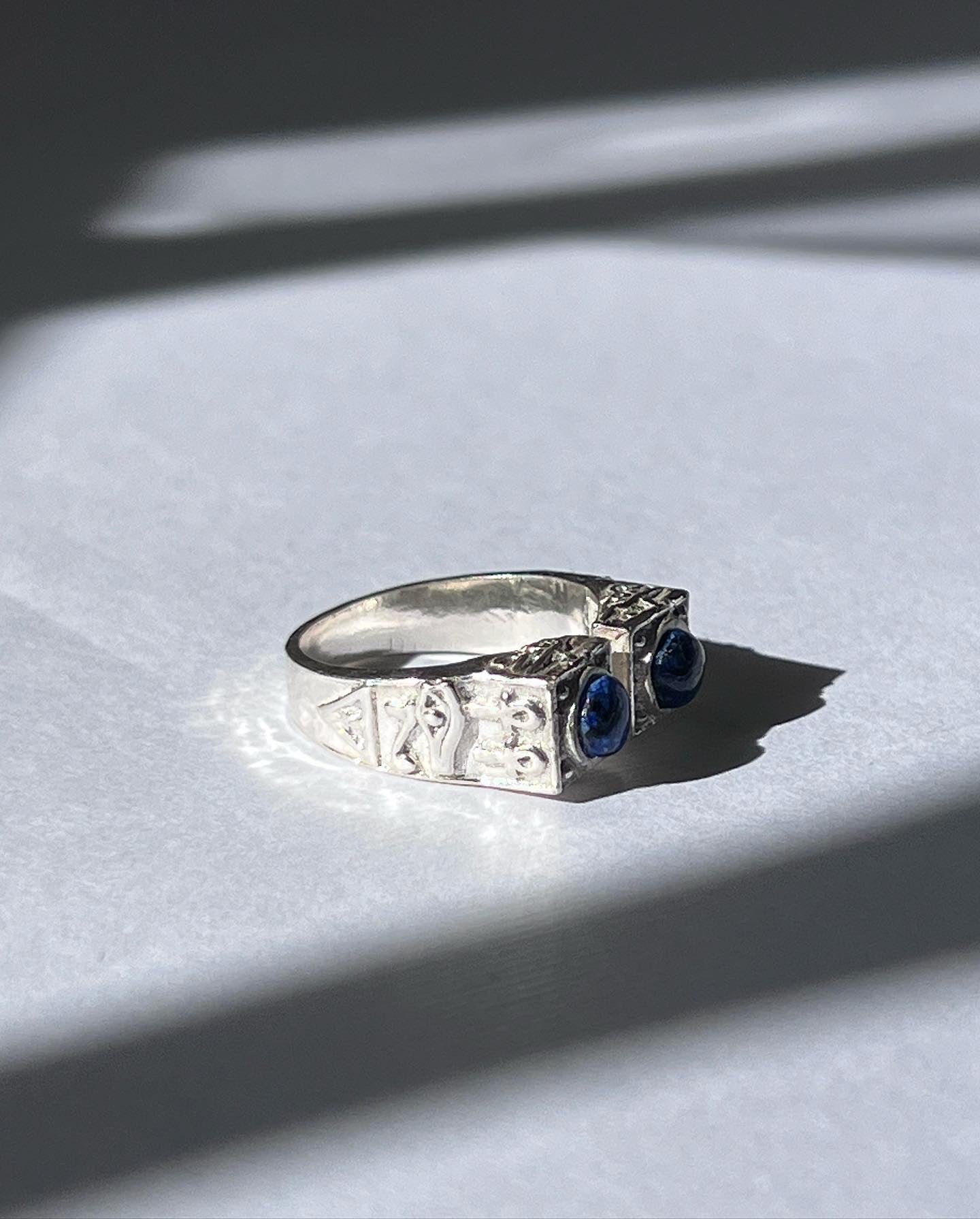 Lapis Lazuli Bygone Royal Ring