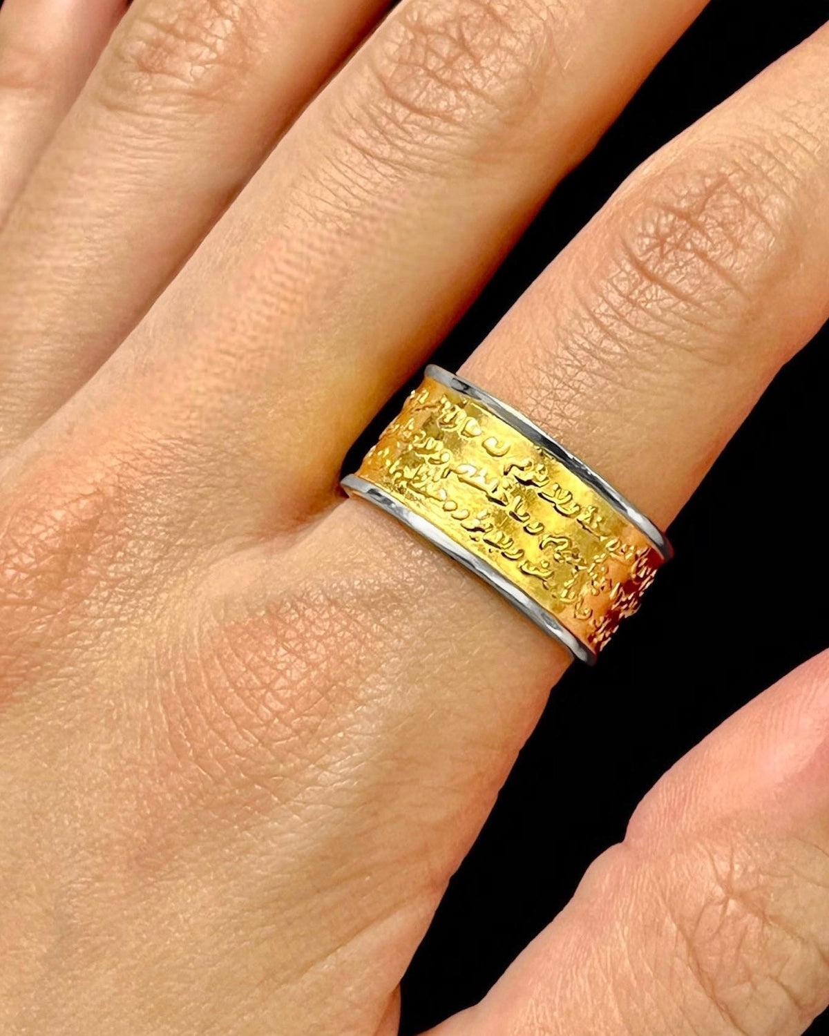 Ayat El Kursi Royal Ring | Golden Age