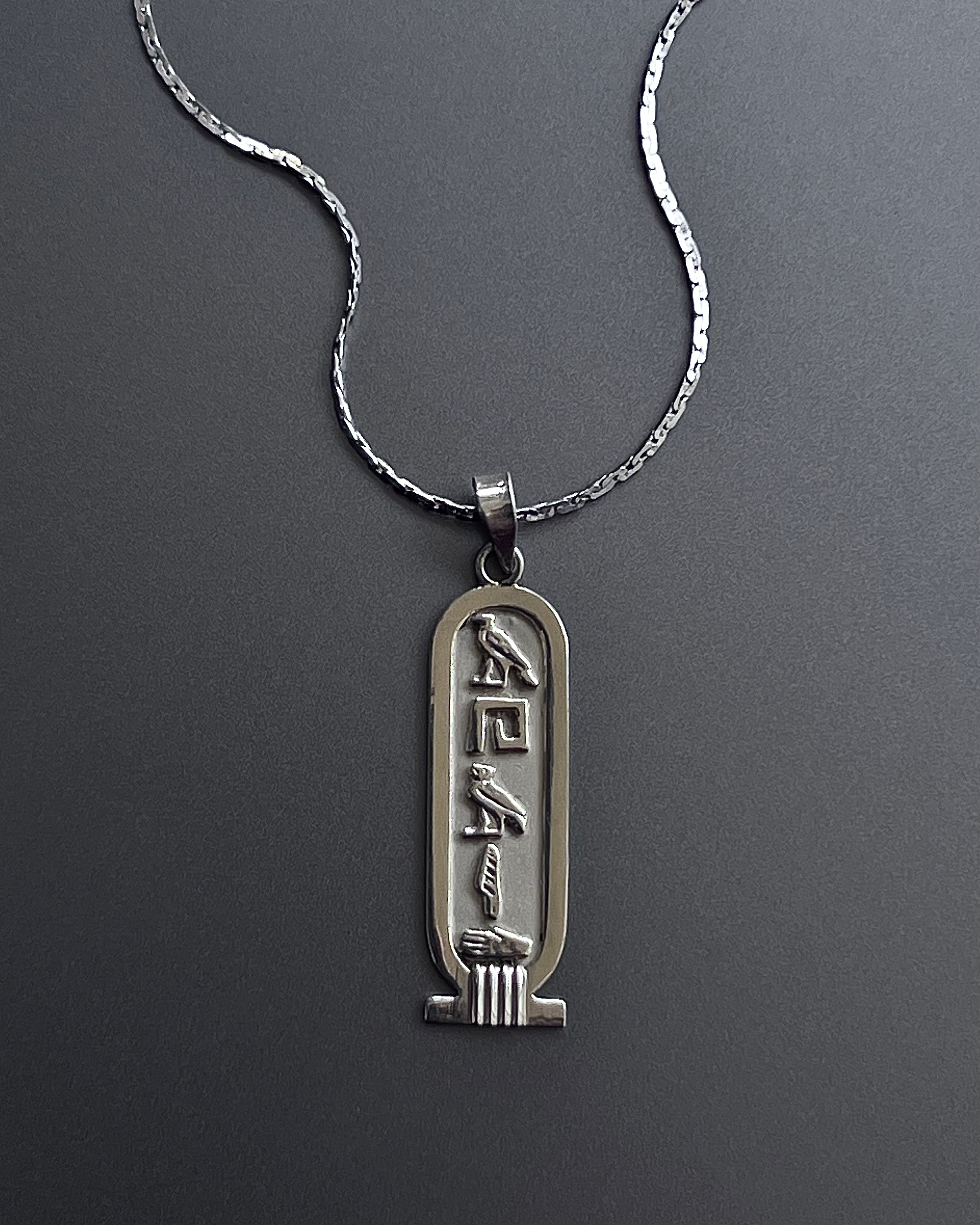 Cartouche Royal Necklace | Customize Your Name