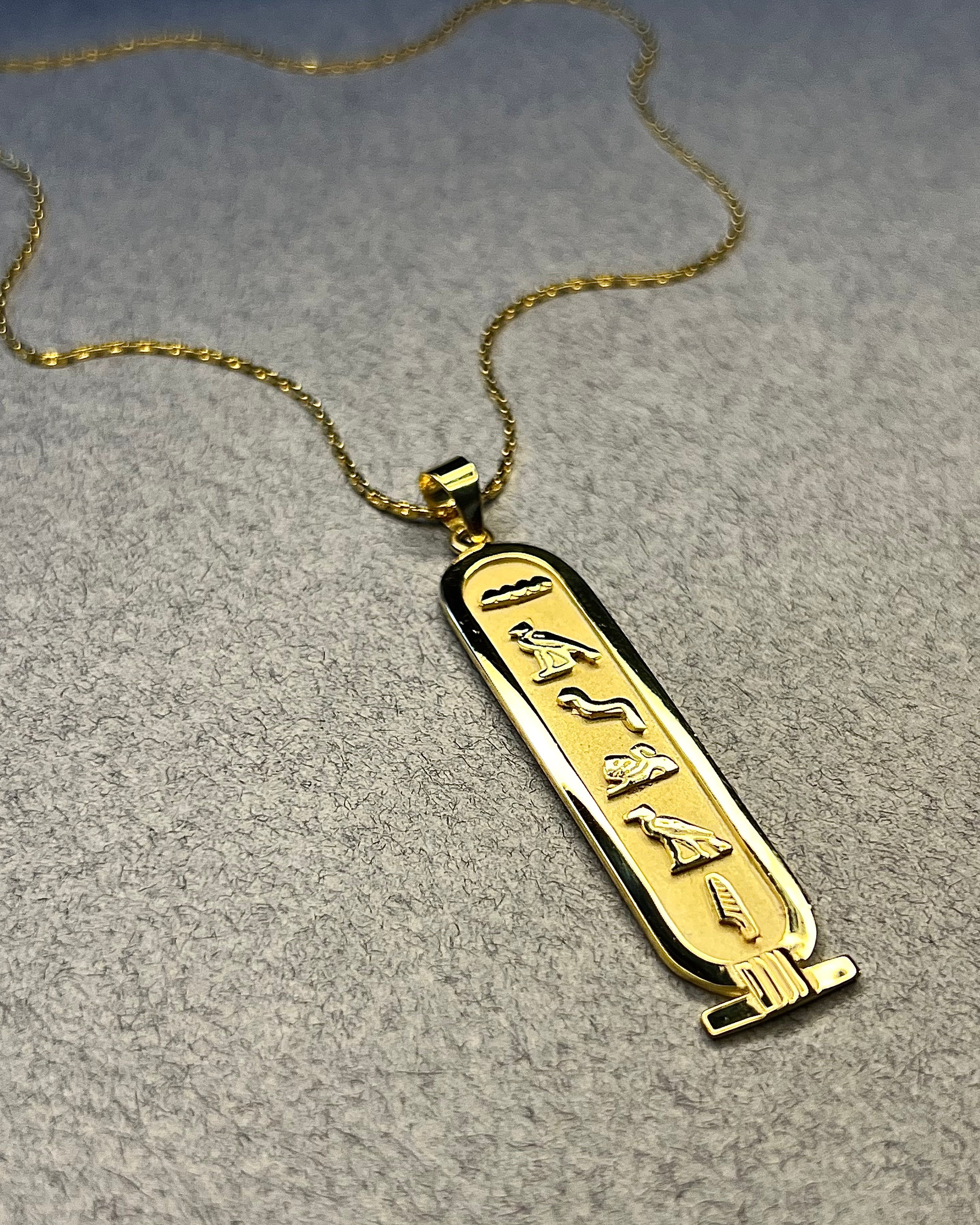 Gold Vermeil Cartouche Necklace | Customize Your Name