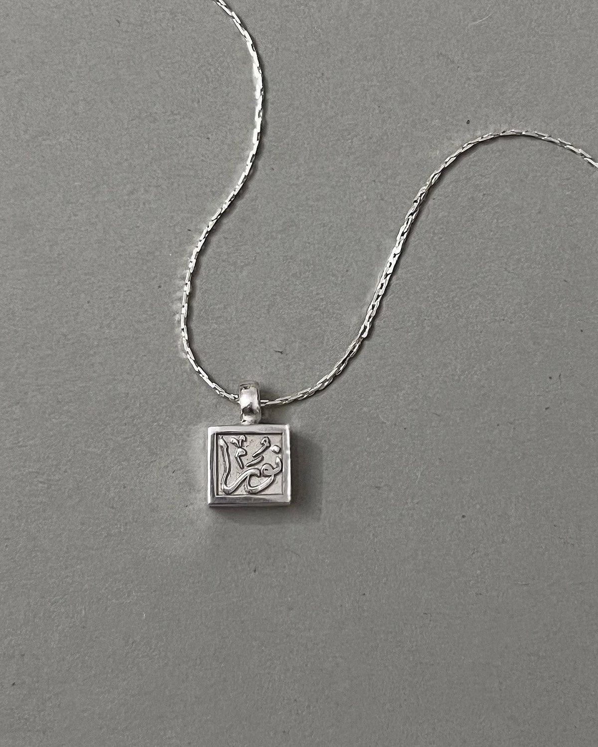Signature Royal Necklace | Customize Your Name | SILVER