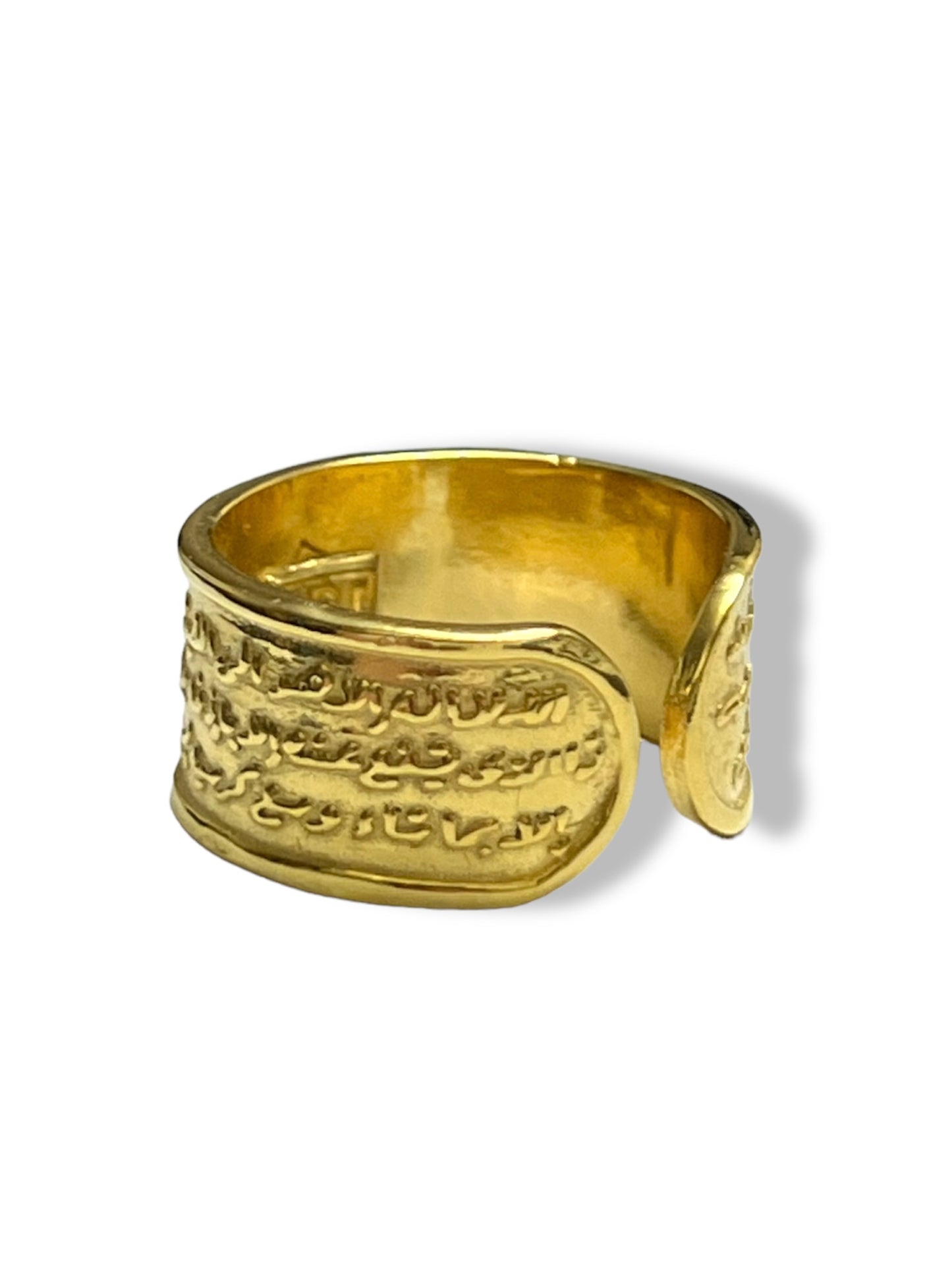 Ayat el kursi royal Ring