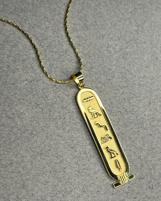 Customize your name \ Gold vermeil cartouche necklace